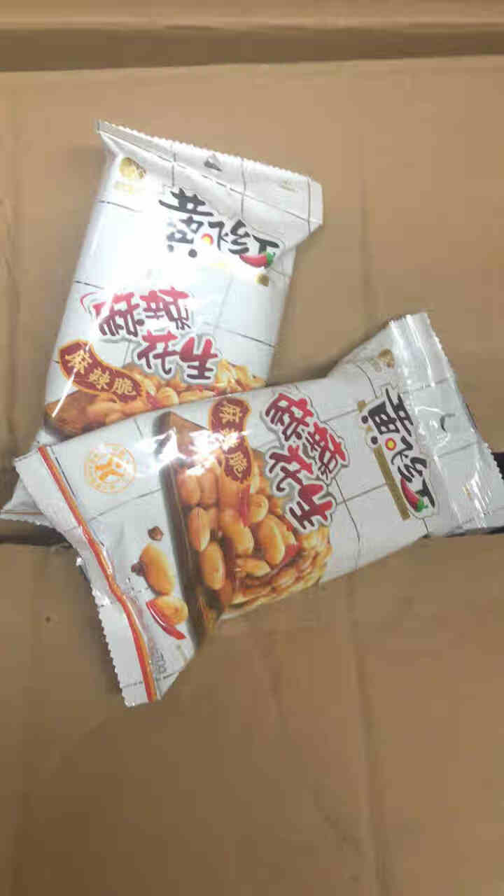 黄飞红 麻辣花生黄飞鸿山东特产下酒菜坚果炒货休闲网红零食小吃大礼包 麻辣花生70g*2袋怎么样，好用吗，口碑，心得，评价，试用报告,第2张