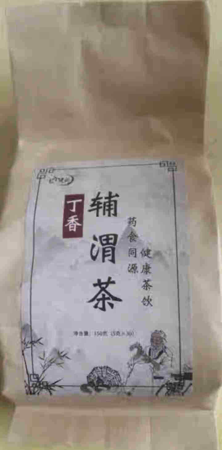 汇健尚 丁香茶 长白山高山丁香嫩叶胃茶花茶养生茶 可搭配暖胃茶 5g*30包 红色怎么样，好用吗，口碑，心得，评价，试用报告,第2张