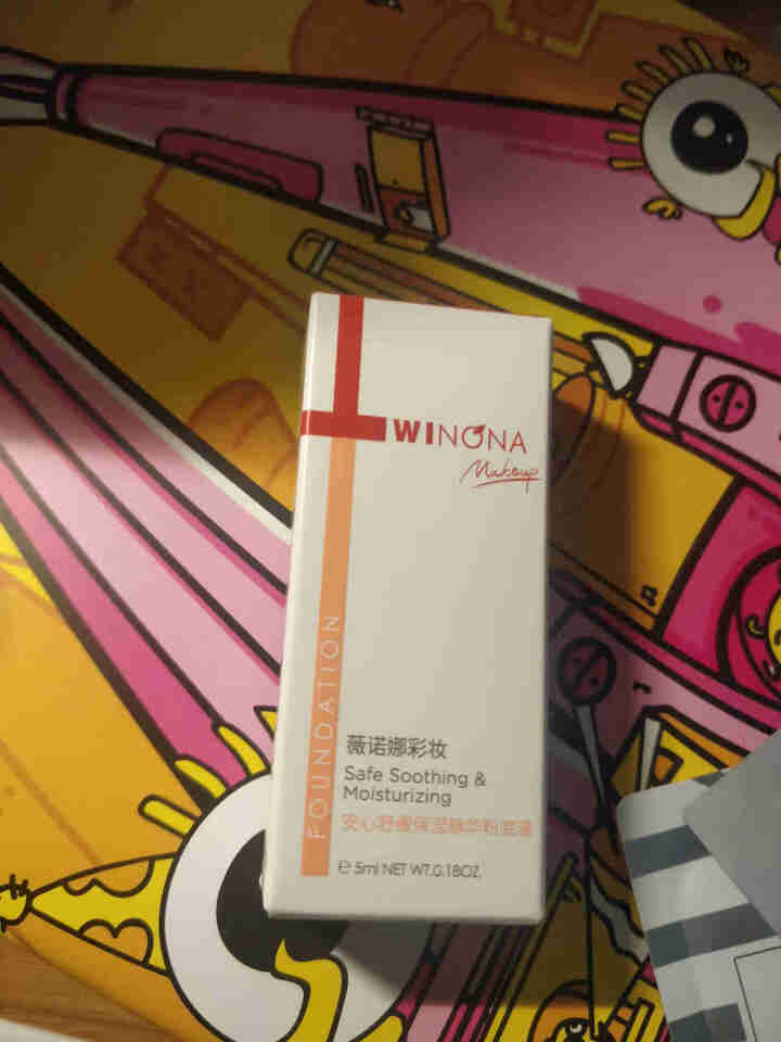 薇诺娜 安心舒缓保湿精华粉底液 C01白皙肤色5ml怎么样，好用吗，口碑，心得，评价，试用报告,第2张