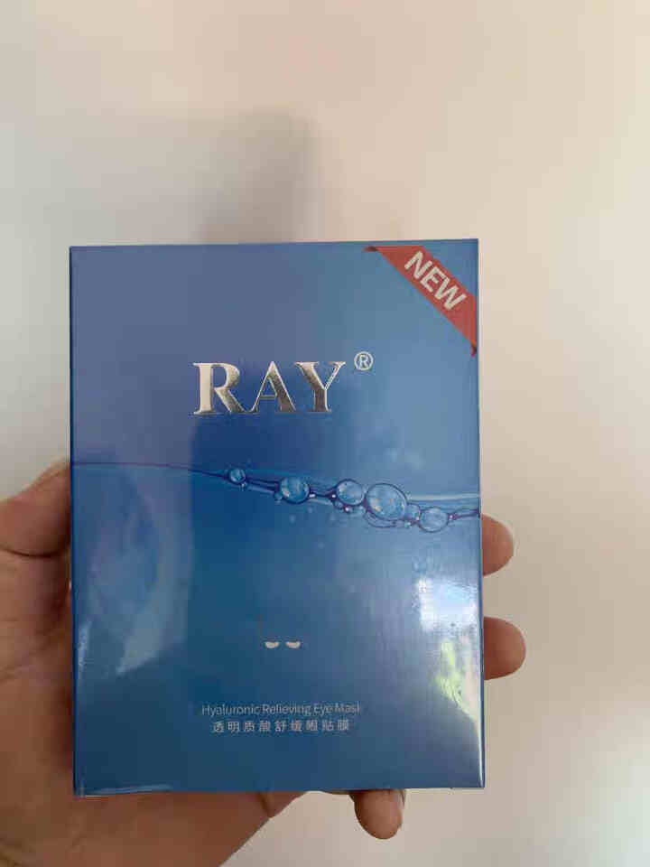 RAY透明质酸舒缓眼贴膜 1盒10对 深度补水保湿 舒缓眼部疲劳 淡化细纹 滋润透亮 RAY品牌直供 单盒怎么样，好用吗，口碑，心得，评价，试用报告,第4张