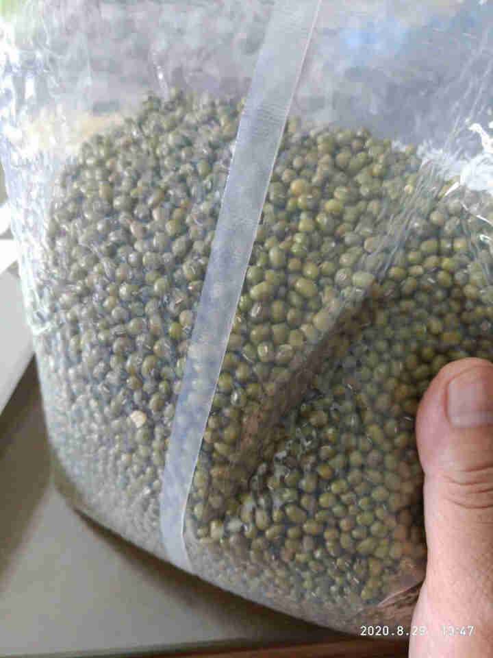 裕道府 绿豆 五常小绿豆1.25kg（打豆浆 发豆芽 粗粮 五谷杂粮）怎么样，好用吗，口碑，心得，评价，试用报告,第4张