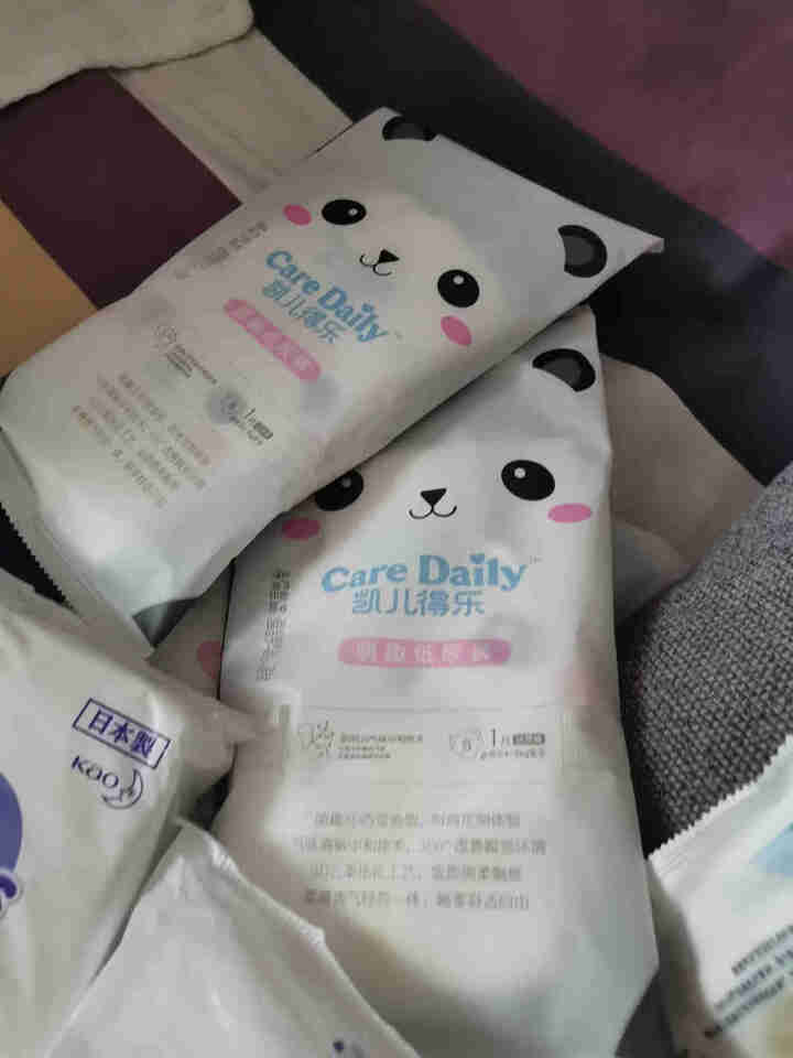 凯儿得乐（care daily）萌趣纸尿裤试用装3片+萌趣小湿巾1包+萌趣柔纸巾1包 萌趣纸尿裤S码3片怎么样，好用吗，口碑，心得，评价，试用报告,第3张