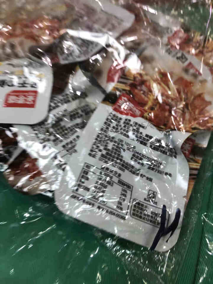 亲零嘴 休闲零食小吃风干鱿鱼丝香辣烧烤味辣条湖南特产熟食品 香辣味15包怎么样，好用吗，口碑，心得，评价，试用报告,第3张