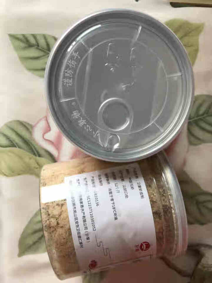 卫豪淡嗮宝宝辅食虾皮粉100g/罐婴儿补钙无盐即食儿童拌餐调味品 200克怎么样，好用吗，口碑，心得，评价，试用报告,第4张