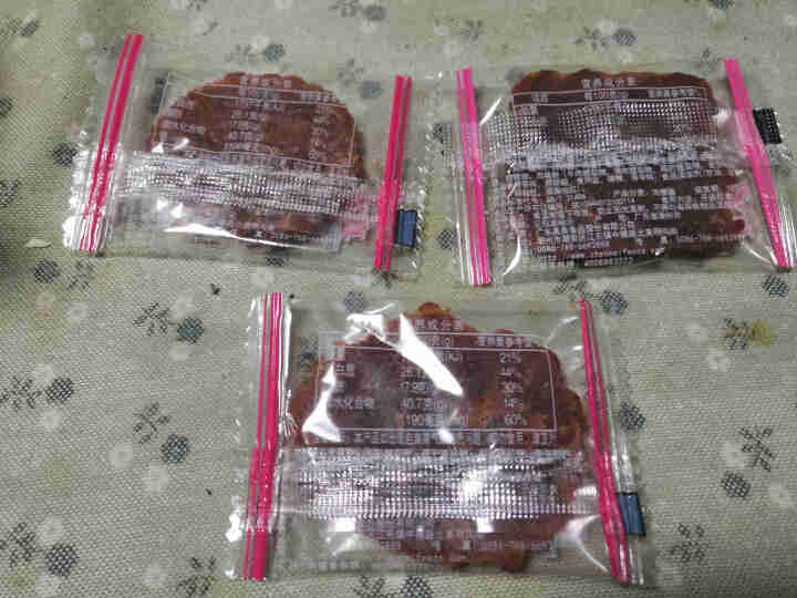 真美 炭烧猪肉脯100g 小礼盒 猪肉干 独立小包装 潮汕特产 小吃网红肉类零食礼盒装 办公室零食 试吃装3小包怎么样，好用吗，口碑，心得，评价，试用报告,第3张