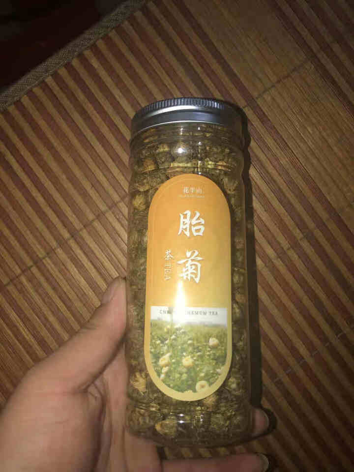 【买2罐=发3罐+杯】菊花茶胎菊 桐乡杭白菊 可搭配决明子特级菊花王正宗玫瑰花茶罐装40g怎么样，好用吗，口碑，心得，评价，试用报告,第3张