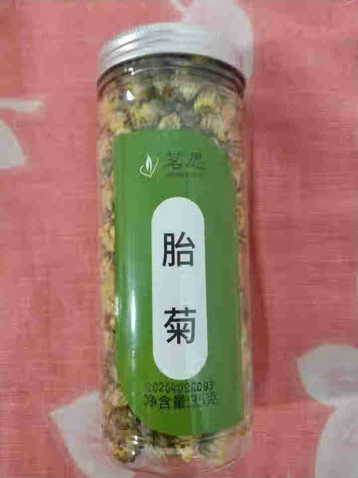 【发2罐】枸杞胎菊茶 菊花茶桐乡胎菊王宁夏枸杞子组合花草茶泡水喝的花草茶 150g+35g怎么样，好用吗，口碑，心得，评价，试用报告,第3张