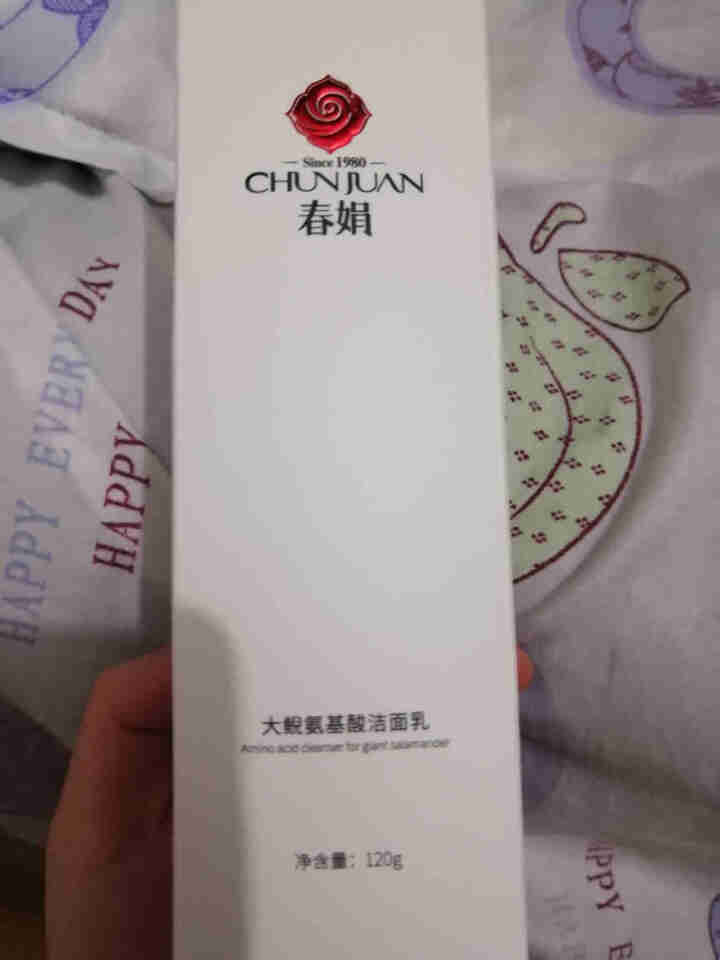 春娟 大鲵氨基酸洁面乳120g 深层清洁 温和舒缓修护敏感肌 男女软化角质 洗面奶 经国货老牌护肤品 洁面乳怎么样，好用吗，口碑，心得，评价，试用报告,第2张