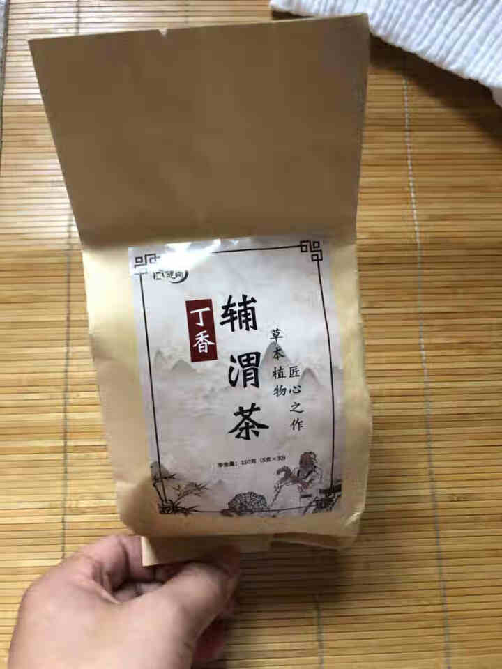 汇健尚 丁香茶 长白山高山丁香嫩叶胃茶花茶养生茶 可搭配暖胃茶 5g*30包 红色怎么样，好用吗，口碑，心得，评价，试用报告,第2张