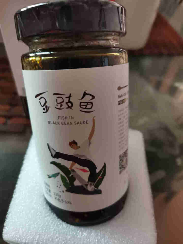 味青春辣椒酱 下饭菜儿菜肉沫豆豉肉酱 炒菜拌饭拌面 【新品】豆豉鱼 230g怎么样，好用吗，口碑，心得，评价，试用报告,第3张