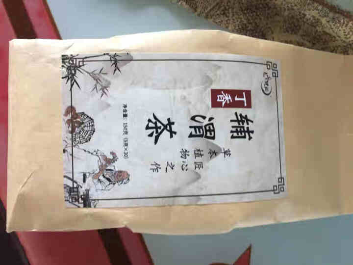 汇健尚 丁香茶 长白山高山丁香嫩叶胃茶花茶养生茶 可搭配暖胃茶 5g*30包 红色怎么样，好用吗，口碑，心得，评价，试用报告,第2张