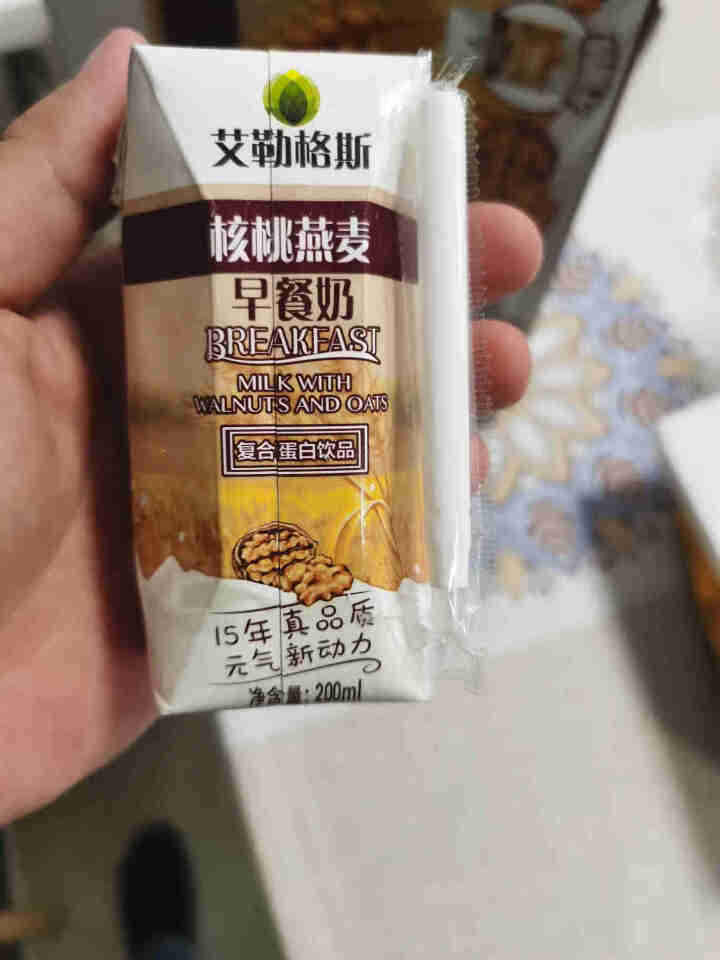 忠厚乳业 艾勒格斯核桃燕麦早餐奶200ml*12盒 整箱牛奶乳饮怎么样，好用吗，口碑，心得，评价，试用报告,第3张