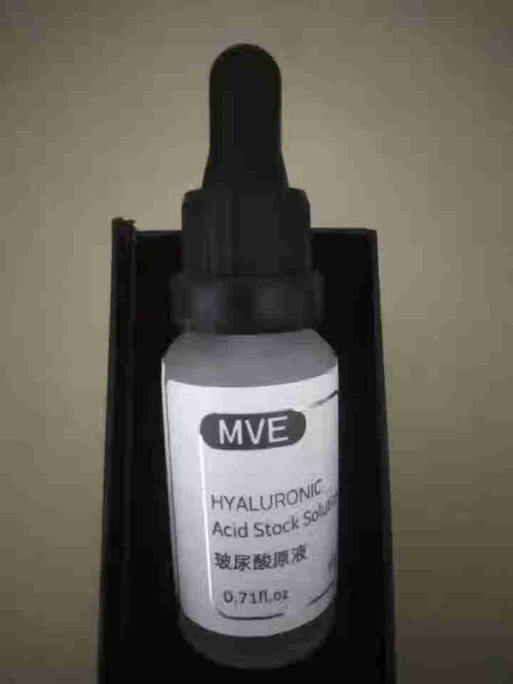 MVE玻尿酸原液20ml （补水保湿 控油平衡肌底液收缩毛孔 原液精华液 化妆品）怎么样，好用吗，口碑，心得，评价，试用报告,第4张