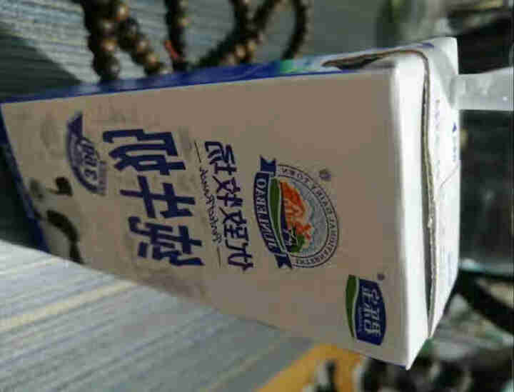 君乐宝（JUNLEBAO）纯牛奶250ml礼盒装 优致牧场250ml*12礼盒装怎么样，好用吗，口碑，心得，评价，试用报告,第2张