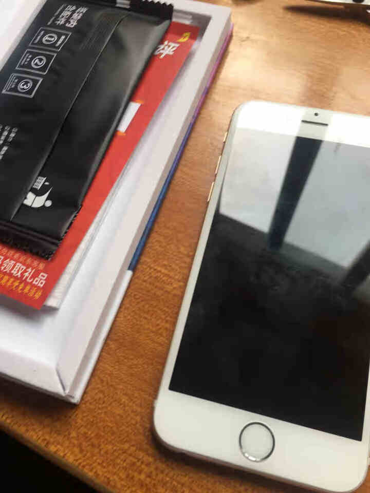 【多片装】启瑟 苹果6/6s/7/8钢化膜iPhone8/7/6Plus抗蓝光SE非全屏手机防窥贴膜 4.7英寸【6/6s/7/8】高清钢化膜3片装怎么样，好用,第2张