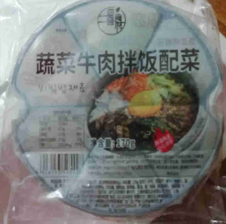 你喜食材 冷冻料理速食方便菜肴 牛肉蔬菜拌饭配菜170g+拌饭酱60g怎么样，好用吗，口碑，心得，评价，试用报告,第3张