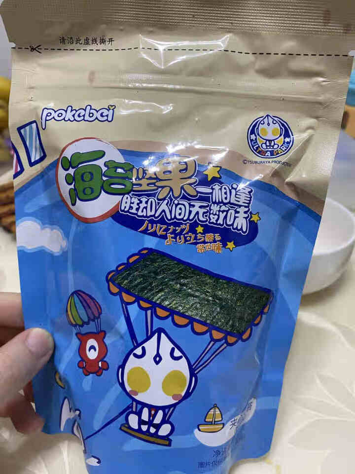 pokebei奥特曼不添加白砂糖和食盐夹心海苔袋装罐装儿童零食五盒组合装 袋装炒米怎么样，好用吗，口碑，心得，评价，试用报告,第2张