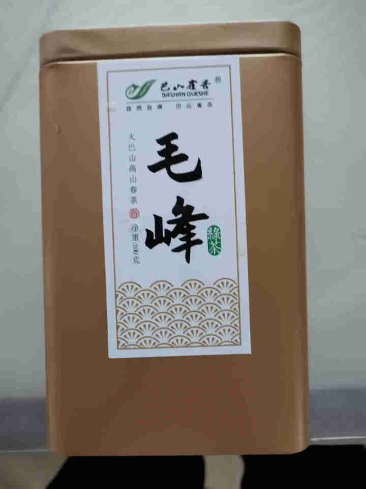 巴山雀舌春茶毛峰现货 毛峰绿茶散茶自饮装 茶叶100g罐装 100g怎么样，好用吗，口碑，心得，评价，试用报告,第2张