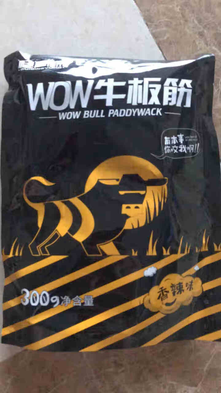 桂青源 WOW牛板筋10袋300g香辣甜辣下酒菜网红小零食办公室休闲零食牛肉干牛板筋 香辣味怎么样，好用吗，口碑，心得，评价，试用报告,第2张