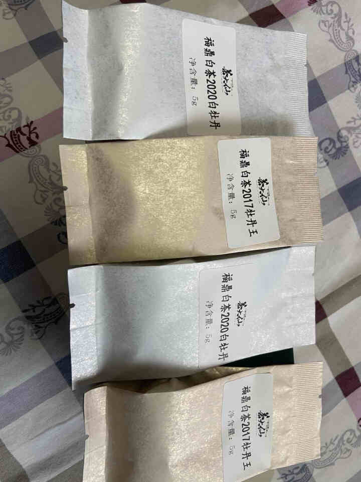 茶大仙 福鼎白茶体验装 明前春茶 口粮茶叶 30g/盒怎么样，好用吗，口碑，心得，评价，试用报告,第3张