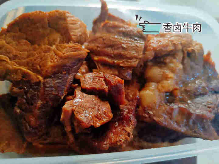 鸿安 牛腿肉 新鲜牛后腿肉冷冻原切牛肉生鲜生牛肉进口 阿根廷 西门塔尔牛 清真 核酸检测过检 阿根廷原切牛腿肉2斤怎么样，好用吗，口碑，心得，评价，试用报告,第4张