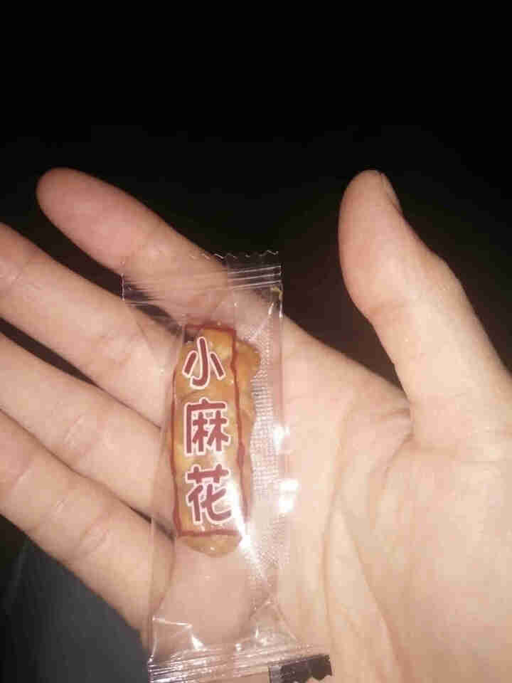 惠寻 红糖小麻花 休闲零食网红小吃食品办公室下午茶点 整箱400g怎么样，好用吗，口碑，心得，评价，试用报告,第2张