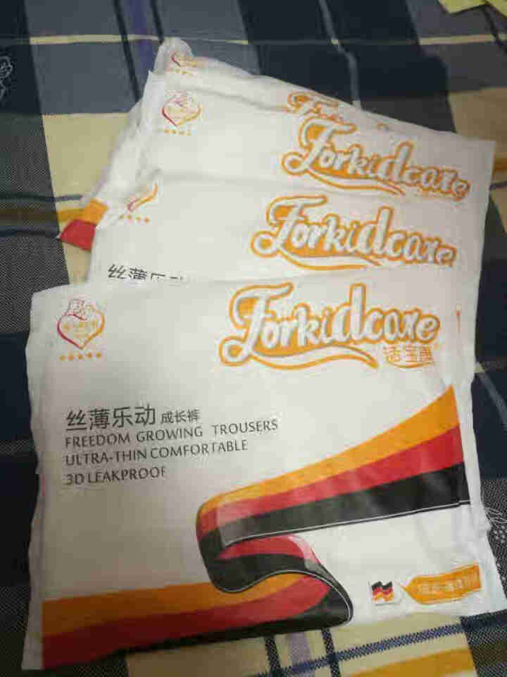 适宝康·Forkidcare 丝薄乐动成长裤便携装XXL码（四片）适合15,第2张