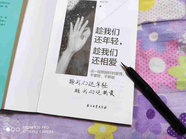 100支墨囊直液式钢笔蓝黑色墨胆墨水配件3.4mm墨囊送练字笔正姿钢笔学生办公换囊式钢笔商务签字钢笔 60支黑色【送1支钢笔】怎么样，好用吗，口碑，心得，评价，,第4张