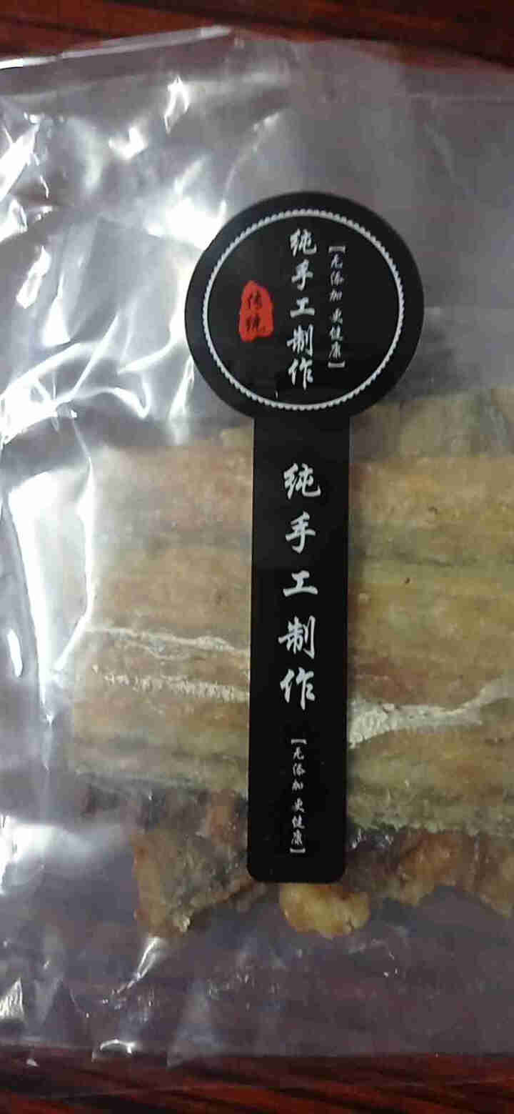 最渔 舟山现烤鳗鱼片80g 现烤现发 即食海鲜零食小吃鱼干 办公室零食 舟山特产 原味 80克怎么样，好用吗，口碑，心得，评价，试用报告,第4张