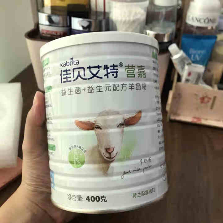 佳贝艾特Kabrita  营嘉成人 中老年人 羊奶粉双益组合正品罐装400g 800g 双益 400g怎么样，好用吗，口碑，心得，评价，试用报告,第2张