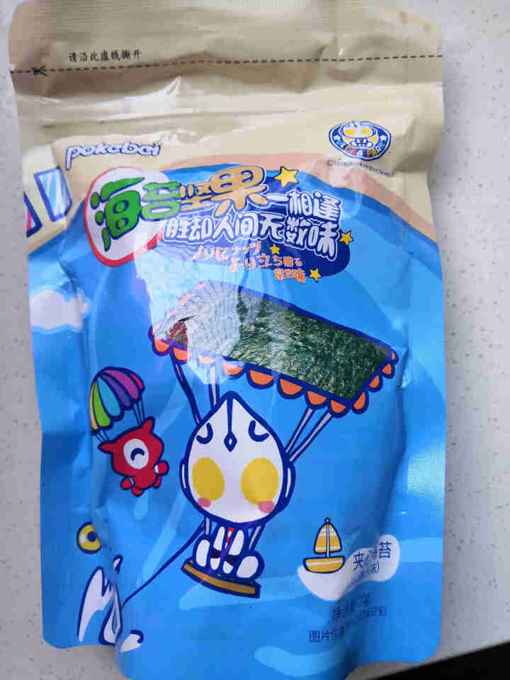 pokebei奥特曼不添加白砂糖和食盐夹心海苔袋装罐装儿童零食五盒组合装 袋装炒米怎么样，好用吗，口碑，心得，评价，试用报告,第2张