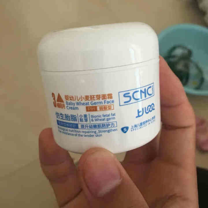 上儿贝贝(SCNCbaby)婴幼儿童面霜润肤霜40g小麦胚芽仿生胎脂配方 双重保湿滋养有效修护怎么样，好用吗，口碑，心得，评价，试用报告,第5张