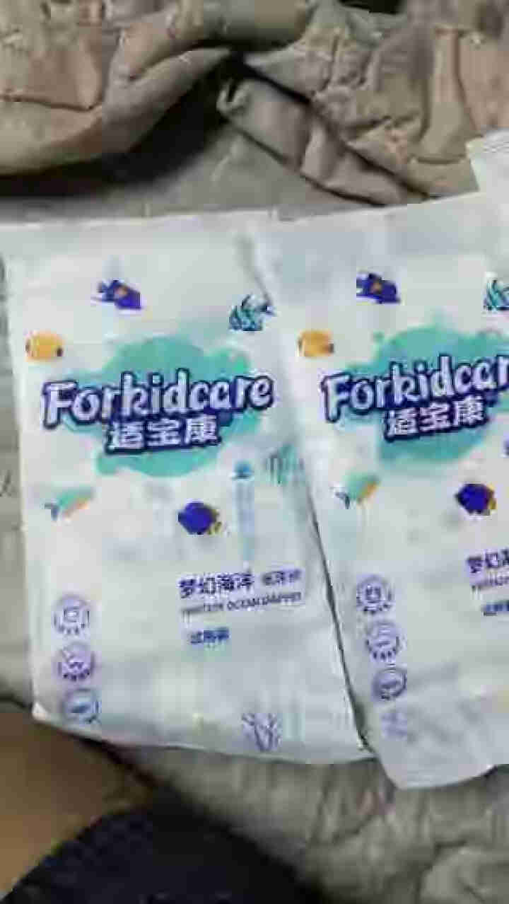 适宝康·Forkidcare 梦幻海洋纸尿裤试用装M码*4片 适合6,第2张