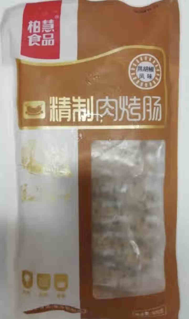 柏慧食品 火山石精制肉烤肠（黑胡椒味）500g/袋 纯肉 热狗肠 早餐肠 地道肠怎么样，好用吗，口碑，心得，评价，试用报告,第2张