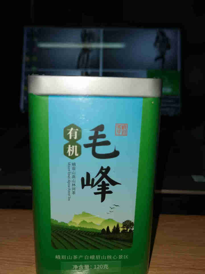 峨眉雪芽 绿茶 有机茶叶 有机毛峰120克/罐怎么样，好用吗，口碑，心得，评价，试用报告,第2张