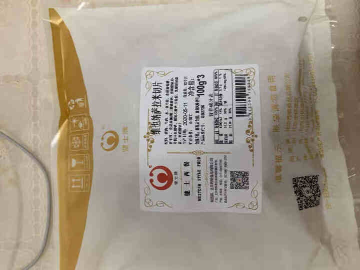 健士牌维也纳萨拉米香肠切片100g*3 全程冷链  披萨手抓饼烘焙原料怎么样，好用吗，口碑，心得，评价，试用报告,第3张