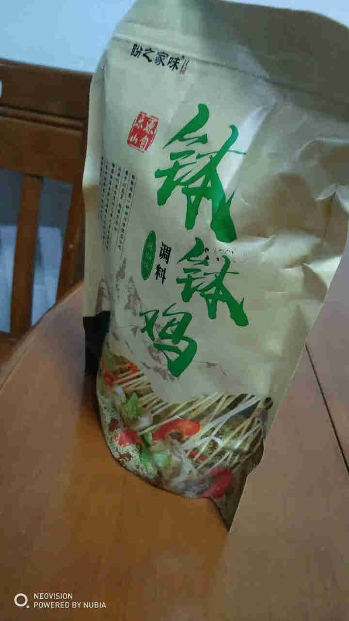 钵钵鸡调料 四川乐山冷锅串串香 盼之家味 冷串串麻辣烫火锅底料 藤椒味335g怎么样，好用吗，口碑，心得，评价，试用报告,第4张