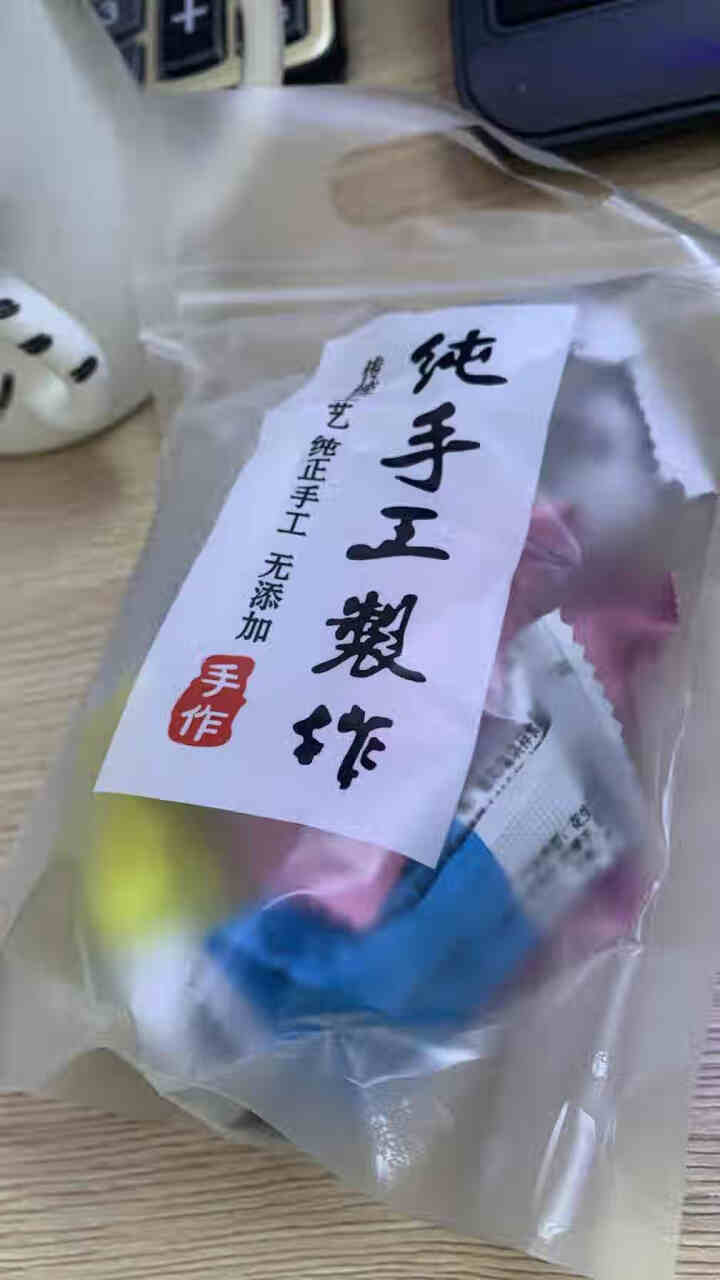 【厂家直发】四川特产刘金果花生糖 原味花生酥椒盐味休闲零食 送女朋友网红小吃好吃的孕妇儿童零食包 试吃混合装120g怎么样，好用吗，口碑，心得，评价，试用报告,第2张