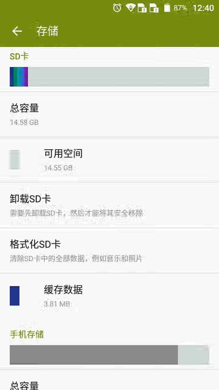 行车记录仪内存卡64g汽车流媒体MicroSD卡32g小米监控摄像头储存TF卡高速Fat32格式小卡 16G 行车记录仪&监控摄像头专用 Fat32格式C10,第3张