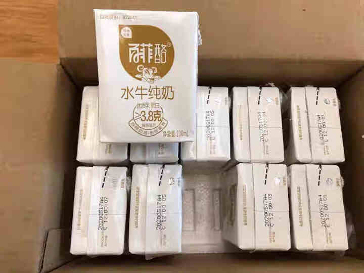 百菲酪水牛奶 网红整箱学生成人营养早餐纯牛奶 【健康营养】200ml*10盒怎么样，好用吗，口碑，心得，评价，试用报告,第2张