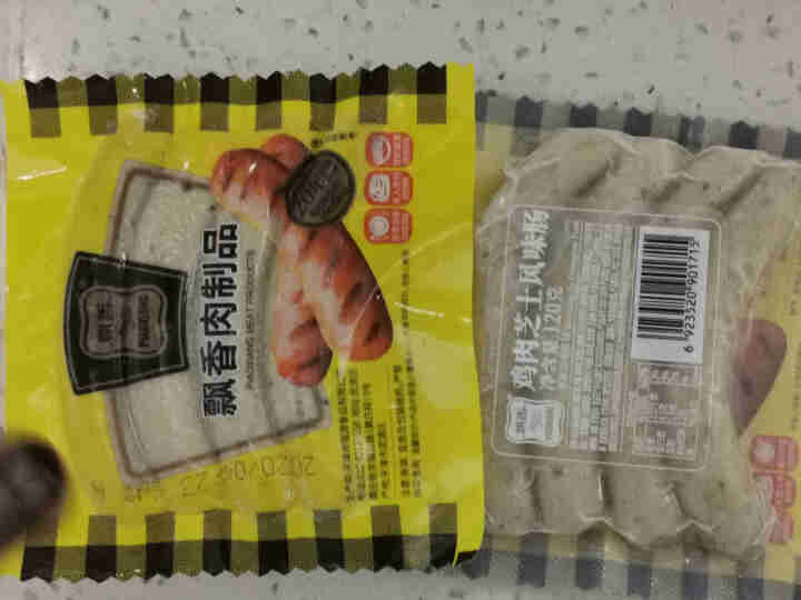 飘香鸡肉芝士风味肠 120g *2袋全程冷链 烧烤食材火腿肠 早餐肠香肠 德式肠 冷冻烤肠怎么样，好用吗，口碑，心得，评价，试用报告,第4张