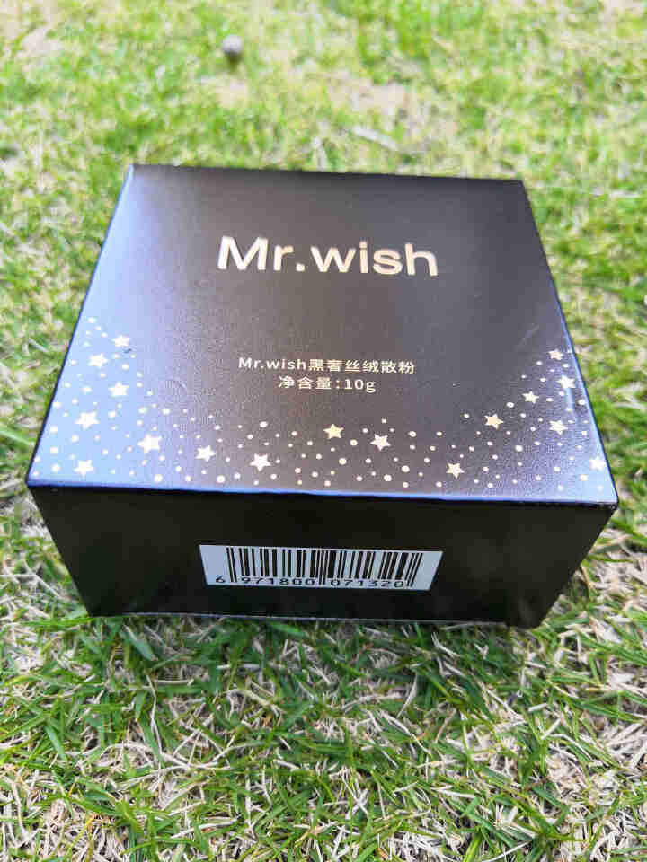 MR.WISH 心愿先生 散粉定妆粉控油持久长效持妆干粉防水粉饼自然不易脱妆蜜粉轻薄透气裸妆粉底 黑奢散粉怎么样，好用吗，口碑，心得，评价，试用报告,第2张