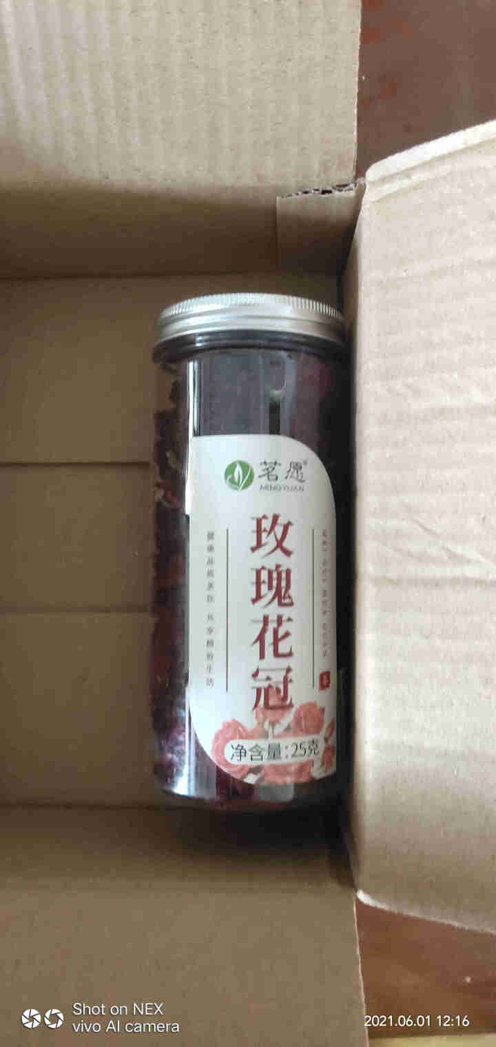 【发3罐】玫瑰花冠 玫瑰花茶平阴重瓣玫瑰茶大朵干玫瑰泡水喝的花草茶 25克/罐怎么样，好用吗，口碑，心得，评价，试用报告,第2张