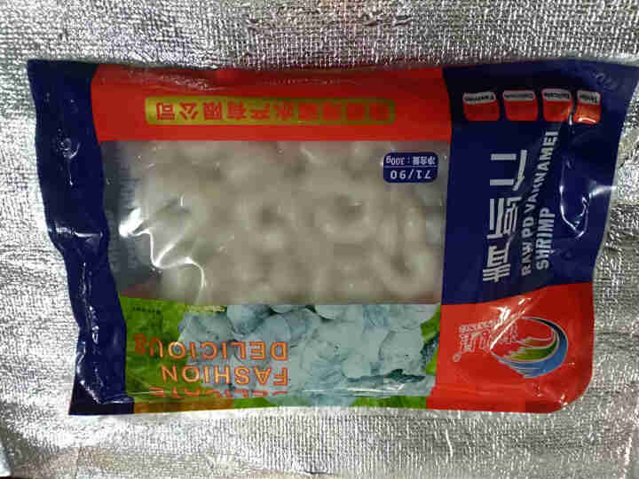 【抢！拍3件仅69元】味库 活冻大号青虾仁 带冰500克/1包 宝妈辅食白虾仁怎么样，好用吗，口碑，心得，评价，试用报告,第3张