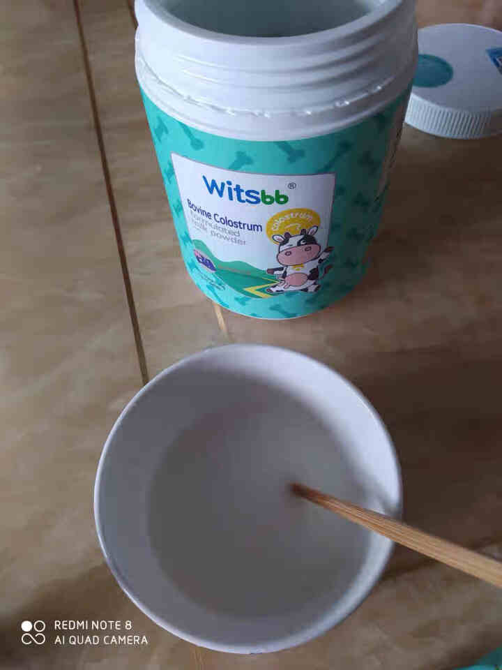 witsbb健敏思牛初乳粉儿童成人 澳洲进口 1罐装怎么样，好用吗，口碑，心得，评价，试用报告,第4张