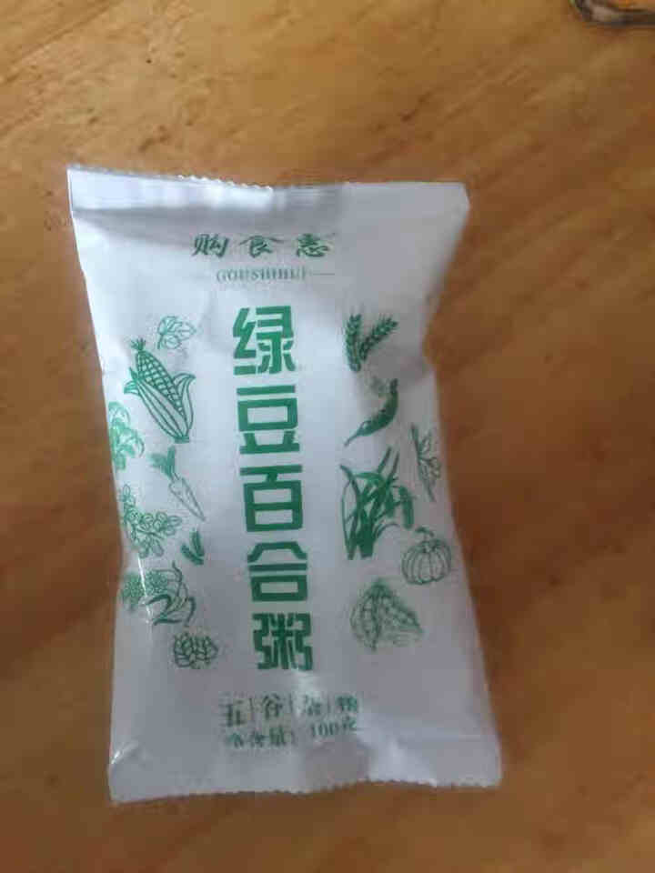 购食惠绿豆百合粥米100g怎么样，好用吗，口碑，心得，评价，试用报告,第3张