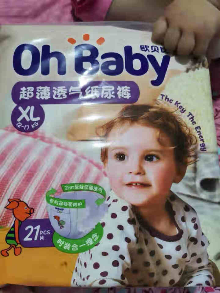 欧贝比（OHBABY）婴儿纸尿裤 新生儿超薄透气尿不湿 男女宝宝通用   XL码21片怎么样，好用吗，口碑，心得，评价，试用报告,第2张