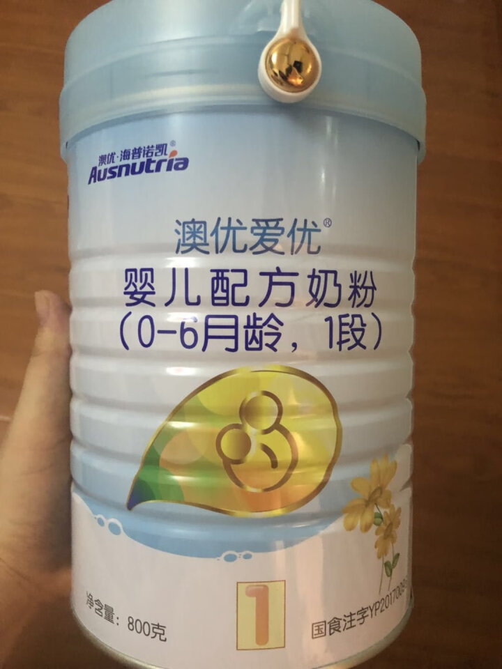 澳优（Ausnutria） 爱优 1段 0,第2张