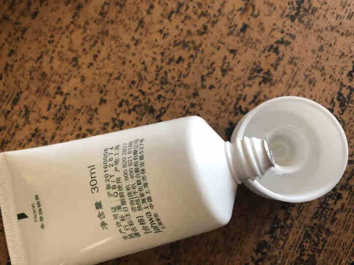 佰草集新七白护肤品礼盒女百草集水乳套装美肤白皙提亮肤色改善暗沉 中样洁面30g 3支怎么样，好用吗，口碑，心得，评价，试用报告,第3张