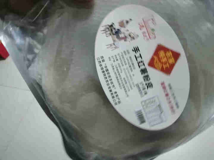 【上饶馆】 精选富硒红薯粉皮传统手工无添加凉皮干货 酸辣粉火锅食材粉丝 炖粉 地瓜宽粉条 红薯粉皮500g怎么样，好用吗，口碑，心得，评价，试用报告,第3张